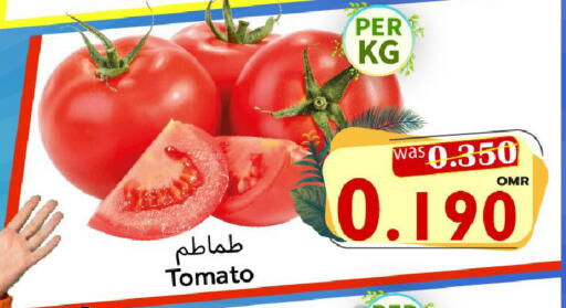 Tomato available at Al Qoot Hypermarket in Oman - Muscat