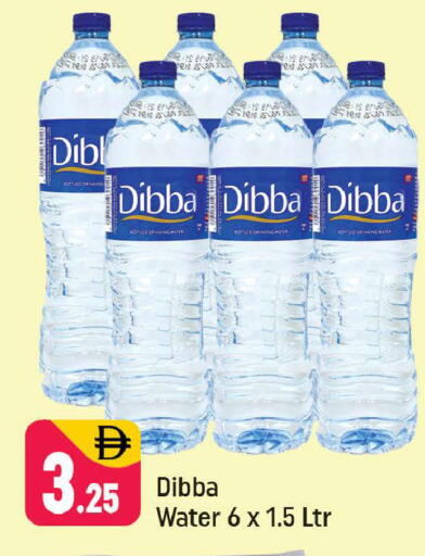 available at Shaklan  in UAE - Dubai