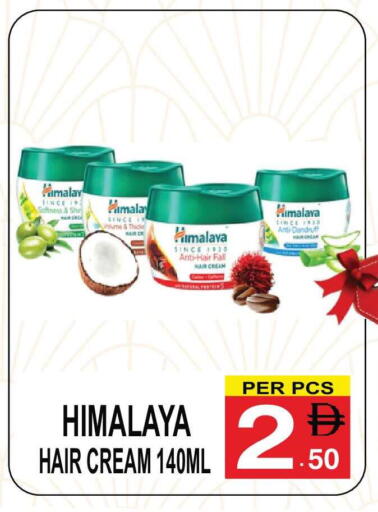 available at Friday Center in UAE - Dubai