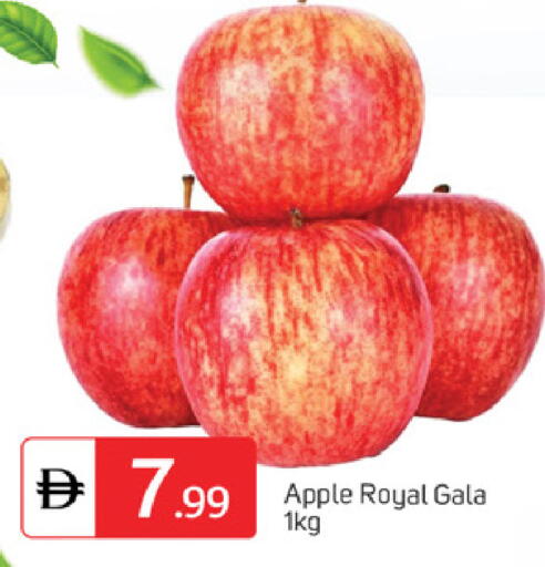 Apple available at سوق طلال in الإمارات العربية المتحدة , الامارات - أبو ظبي