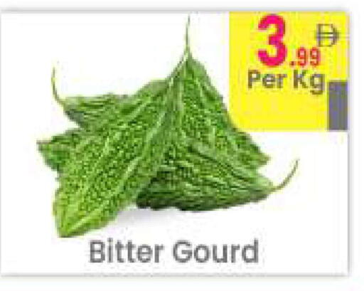 available at مركز كل يوم in الإمارات العربية المتحدة , الامارات - الشارقة / عجمان