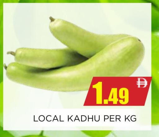 available at Ainas Al madina hypermarket in UAE - Sharjah / Ajman