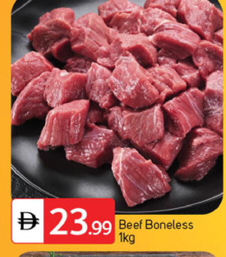 available at سوق طلال in الإمارات العربية المتحدة , الامارات - دبي