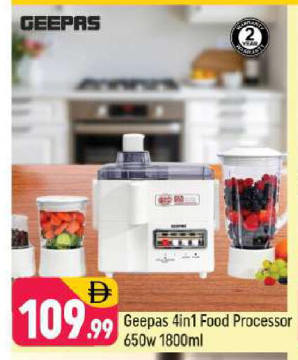 available at Shaklan  in UAE - Dubai