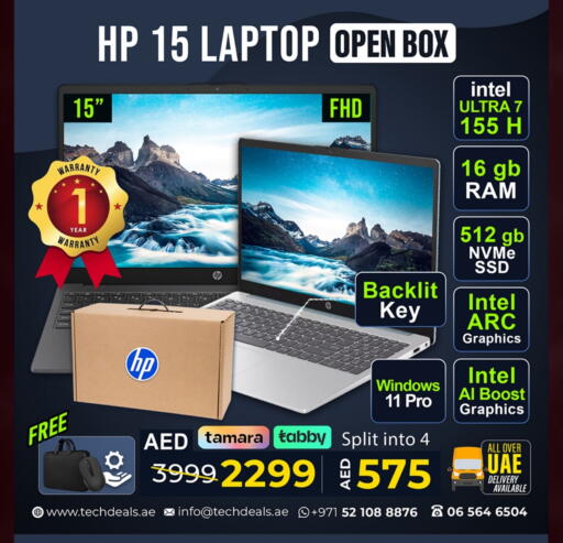 available at TechDeals Electronics Trading in UAE - Fujairah