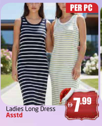 available at مركز دلتا in الإمارات العربية المتحدة , الامارات - الشارقة / عجمان