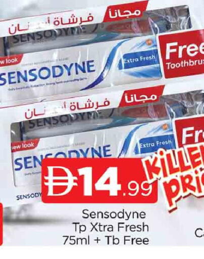 available at AL MADINA (Dubai) in UAE - Dubai