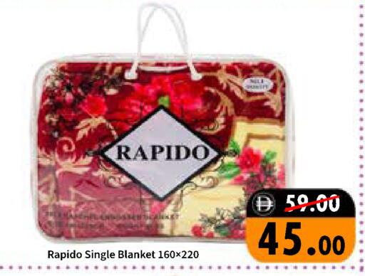 available at رويال جلف هايبرماركت in الإمارات العربية المتحدة , الامارات - أبو ظبي