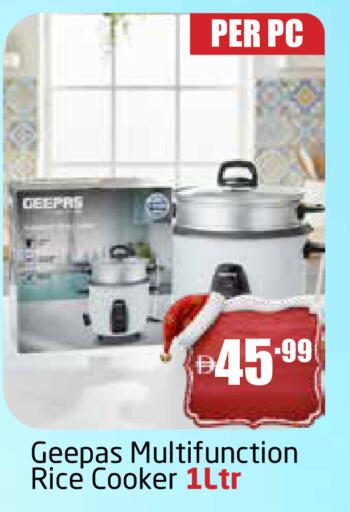 available at مركز دلتا in الإمارات العربية المتحدة , الامارات - الشارقة / عجمان