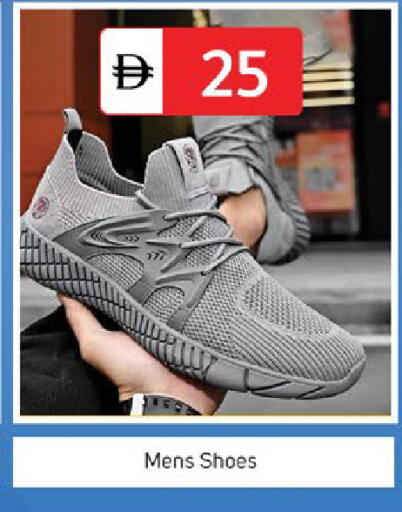 available at سوق طلال in الإمارات العربية المتحدة , الامارات - دبي