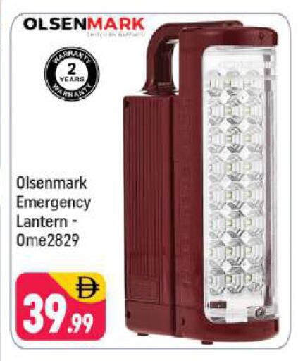 available at شكلان ماركت in الإمارات العربية المتحدة , الامارات - دبي