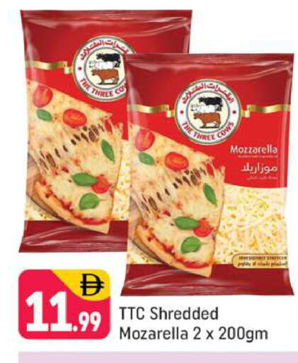 available at Shaklan  in UAE - Dubai