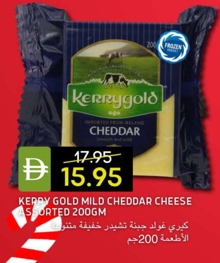 available at Select Market in UAE - Abu Dhabi