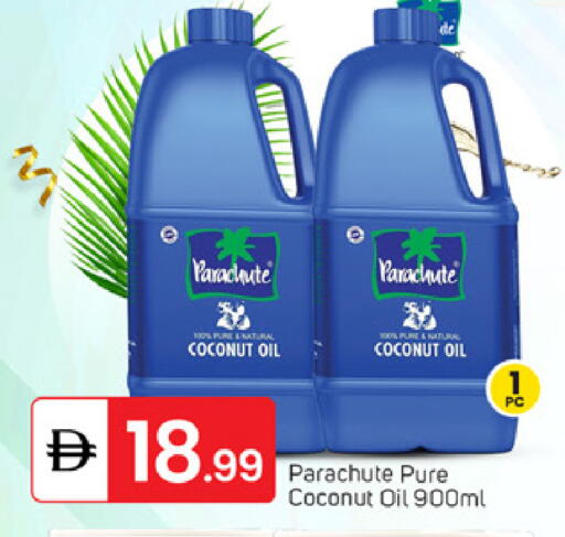 Coconut available at TALAL MARKET in UAE - Abu Dhabi