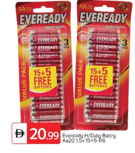 available at سوق طلال in الإمارات العربية المتحدة , الامارات - دبي