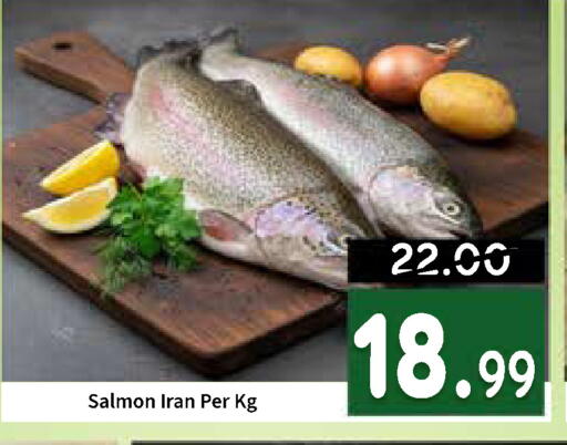 available at رويال جلف هايبرماركت in الإمارات العربية المتحدة , الامارات - أبو ظبي