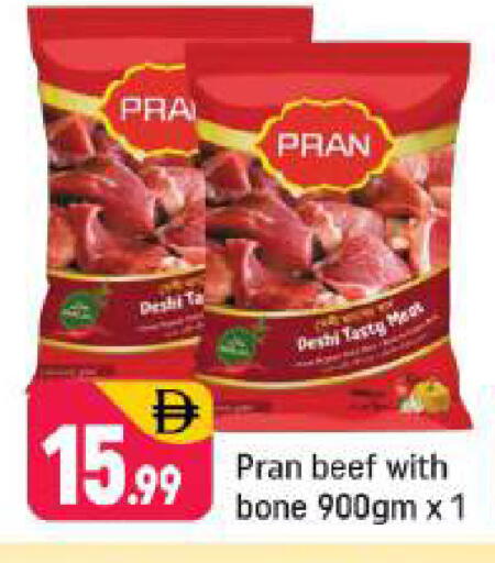 available at شكلان ماركت in الإمارات العربية المتحدة , الامارات - دبي