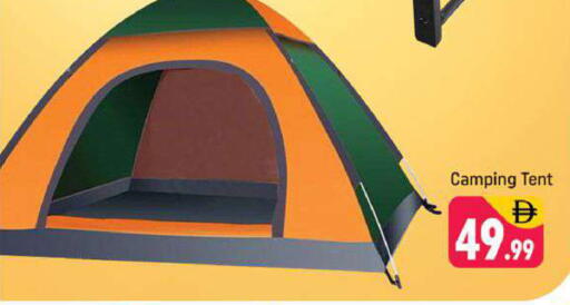 available at Shaklan  in UAE - Dubai