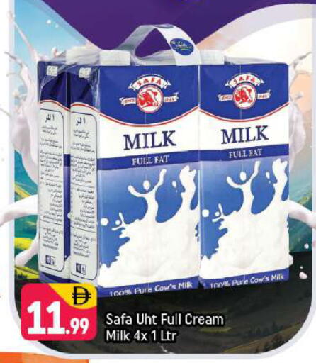 available at Shaklan  in UAE - Dubai