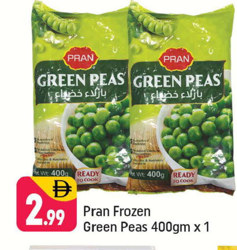 Peas available at شكلان ماركت in الإمارات العربية المتحدة , الامارات - دبي