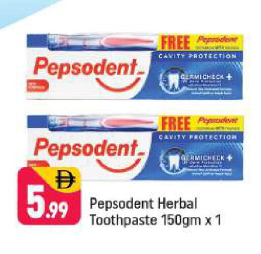 available at شكلان ماركت in الإمارات العربية المتحدة , الامارات - دبي