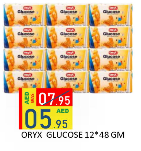 available at رويال جلف هايبرماركت in الإمارات العربية المتحدة , الامارات - أبو ظبي