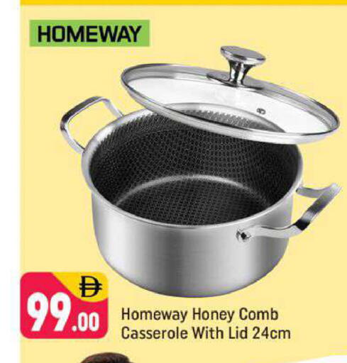 available at شكلان ماركت in الإمارات العربية المتحدة , الامارات - دبي