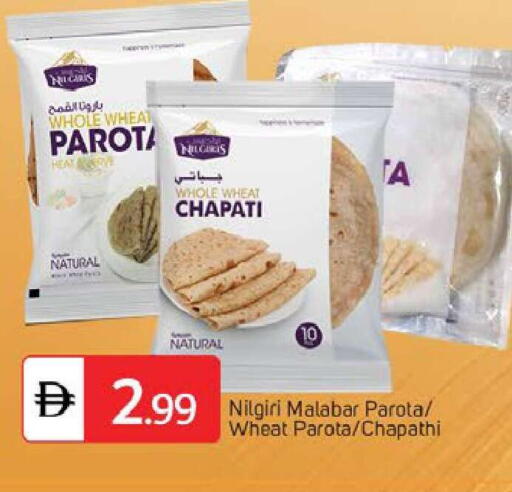 available at TALAL MARKET in UAE - Dubai