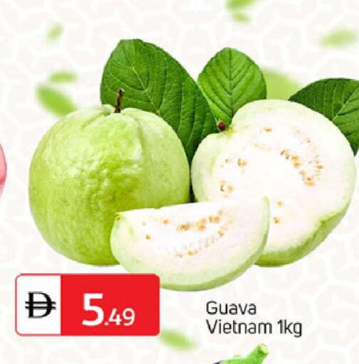 Guava from Vietnam available at TALAL MARKET in UAE - Dubai