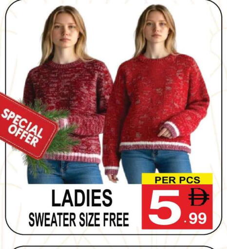 available at Friday Center in UAE - Dubai