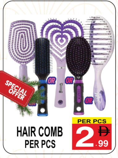 available at جفت بوينت in الإمارات العربية المتحدة , الامارات - دبي