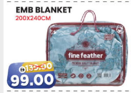 available at هايبر ماركت المدينة in الإمارات العربية المتحدة , الامارات - أبو ظبي