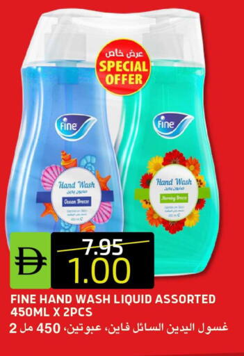 available at Select Market in UAE - Abu Dhabi