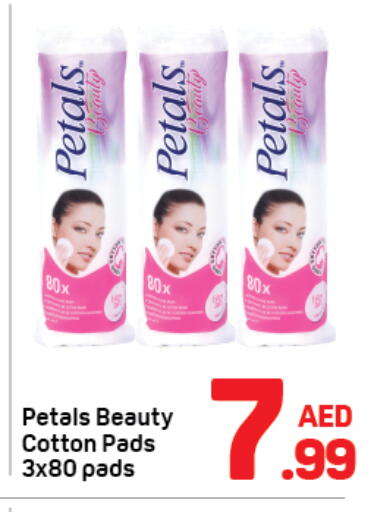 available at دي تو دي in الإمارات العربية المتحدة , الامارات - دبي