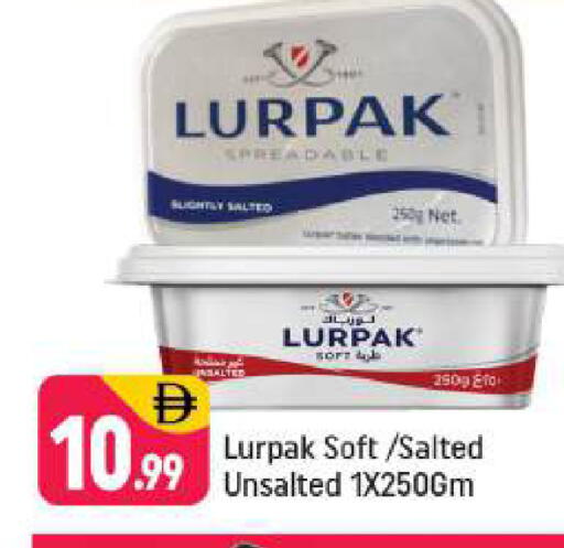 available at شكلان ماركت in الإمارات العربية المتحدة , الامارات - دبي