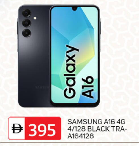 available at سوق طلال in الإمارات العربية المتحدة , الامارات - الشارقة / عجمان