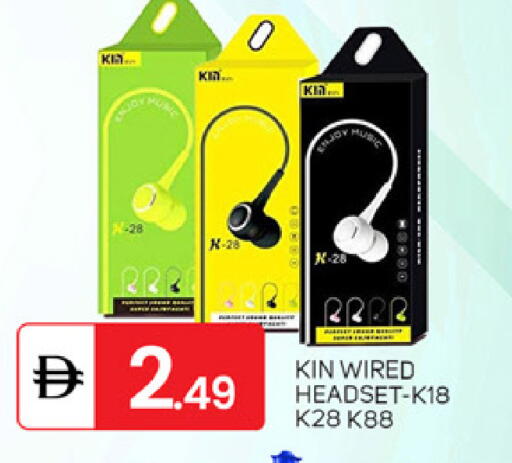 available at سوق طلال in الإمارات العربية المتحدة , الامارات - الشارقة / عجمان