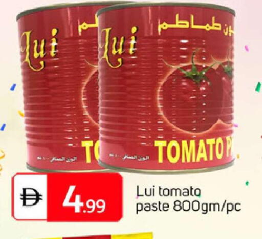 Tomato available at TALAL MARKET in UAE - Dubai