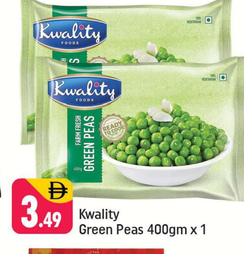 Peas available at شكلان ماركت in الإمارات العربية المتحدة , الامارات - دبي