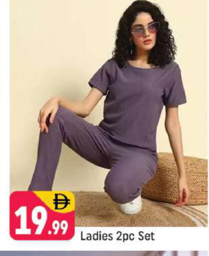 available at شكلان ماركت in الإمارات العربية المتحدة , الامارات - دبي