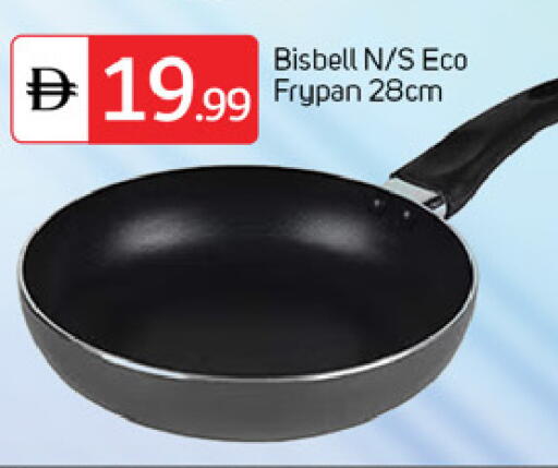 available at TALAL MARKET in UAE - Dubai