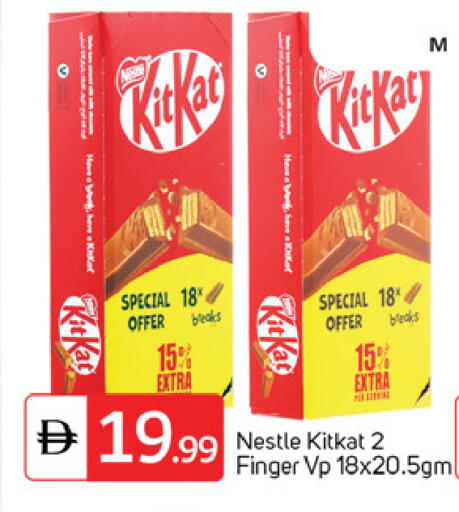 available at TALAL MARKET in UAE - Dubai