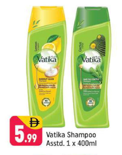 available at شكلان ماركت in الإمارات العربية المتحدة , الامارات - دبي