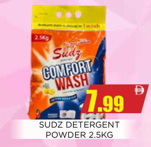 available at Ainas Al madina hypermarket in UAE - Sharjah / Ajman