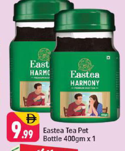 available at شكلان ماركت in الإمارات العربية المتحدة , الامارات - دبي