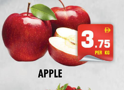 Apple available at NIGHT TO NIGHT DEPARTMENT STORE in UAE - Dubai