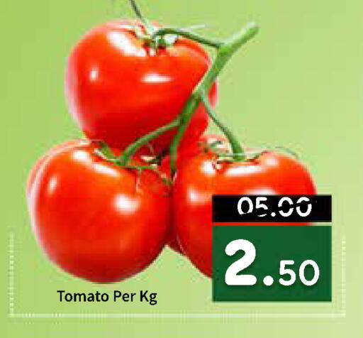 Tomato available at ROYAL GULF HYPERMARKET LLC in UAE - Abu Dhabi