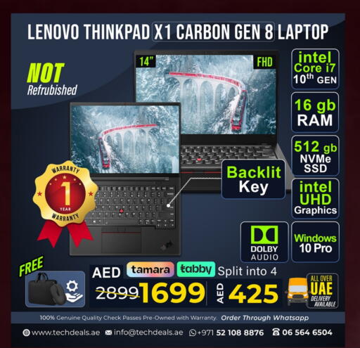 available at تيك ديلس ترادينغ in الإمارات العربية المتحدة , الامارات - ٱلْعَيْن‎