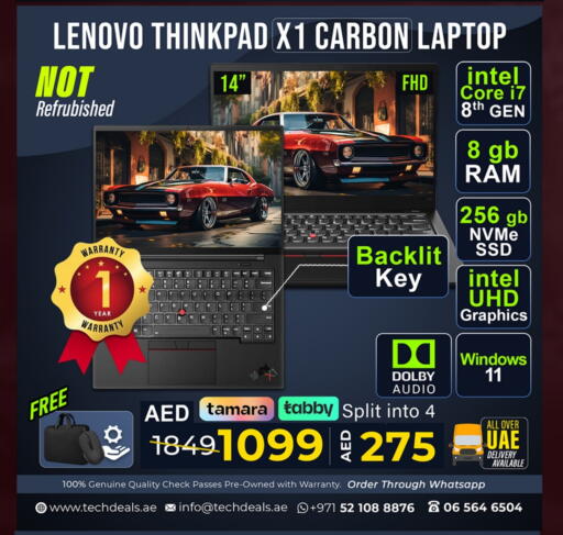 available at تيك ديلس ترادينغ in الإمارات العربية المتحدة , الامارات - ٱلْعَيْن‎