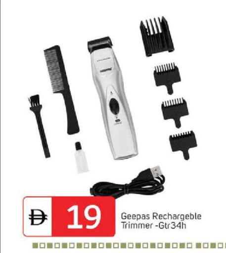 available at سوق طلال in الإمارات العربية المتحدة , الامارات - الشارقة / عجمان